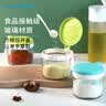 茶花（CHAHUA） 玻璃调料罐调味盒油壶套装厨房带架子糖盐味精罐 两件套【蓝色】 实拍图