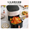 美的（Midea）空气炸锅免翻面 5.3LAI智能烹饪蒸汽嫩炸 空气炸锅蒸烤一体 可视大视窗  家用大容量 MF-KZC5388 实拍图