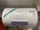 史密斯（A.O.SMITH）60升佳尼特国家补贴电热水器 金圭内胆包8年 双棒速热 遥控 大屏 短款 CTE-60TT-B 实拍图