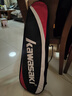 川崎（KAWASAKI）羽毛球拍轻量化碳素中杆对拍KD-1蓝红（已穿线+6球+手胶+拍包） 实拍图