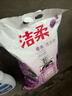 洁柔香水洗衣粉7.76斤大袋持久留香柔顺去污渍内衣裤手洗热门商品 实拍图