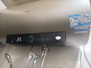 海尔（Haier）国家补贴20%电热水器80升PD3 金刚无缝胆终身免换镁棒3000W一级能效节能储水式大水量家用京东自营 实拍图