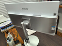 飞利浦（PHILIPS）国家补贴20%27英寸台式一体机电脑( 酷睿i7-13620H 16G 1T SSD 键鼠 旋转升降底座 )S9白 实拍图