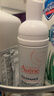 雅漾（Avene）专研舒缓洁面摩丝150ML深层清洁温和洗面奶泡沫慕斯敏肌礼物男女 实拍图