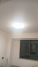 雷士（NVC）吸顶灯全光谱护眼套餐客厅灯简约卧室智能LED照明普瑞白雪S包安装 实拍图