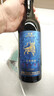 茅台 悠蜜蓝莓酒 遇见·丹红 550ml 单瓶装（新老包装发货） 实拍图