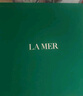 海蓝之谜（LA MER）修护焕新精萃水150ml精粹水精华液护肤品套装化妆品礼盒生日礼物 实拍图