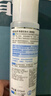 肌研极润爽肤水-浓润型170ml*2玻尿酸补水保湿精华持久水润护肤女 实拍图