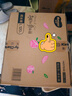 好奇（Huggies）铂金装小桃裤纸尿裤L120片(9-14kg)大号尿不湿【透爽散热】 实拍图