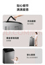 TCL 8公斤小型波轮洗衣机全自动家用 L2R大容量一级能效 家电国家补贴以旧换新 送装一体B80L2R 实拍图