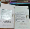 迪奥DIOR【会员女士香氛星品尝鲜礼】花漾1ml+真我女士1ml 实拍图