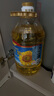 金龙鱼 食用油 原料欧洲进口 自然葵香葵花籽油4L（新老包装随机发货） 实拍图