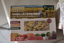 爷爷的农场有机婴幼儿蔬菜短面200g宝宝辅食儿童早餐碎碎面婴儿面条6-12个月 实拍图