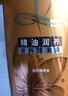 欧莱雅透明质酸水润洗发水去屑无硅油洗发露(倍爽)700ml 新老包装随机发 实拍图