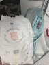 帮宝适散热王者一级帮婴儿拉拉裤尿不湿尿片尿布超薄透气L+31 实拍图