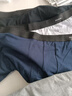 莫代尔4条男士内裤男平角特大码胖子肥佬220斤加肥加大宽松四角裤 纯棉款（黑+宝蓝+深灰+浅灰） 4条 5XL （建议体重210-240斤） 实拍图