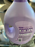金纺衣物调香大师香氛香水护理柔顺剂薰衣草8斤 防静电除味留香校服 实拍图