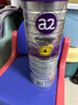a2奶粉 澳洲紫白金 儿童配方牛奶粉 4段900g【送洗车专属链接】 实拍图