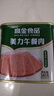 高金食品美力午餐肉 火腿  早餐火锅露营食材 罐头 实拍图