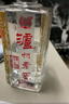 泸州老窖 六年窖头曲 浓香型白酒 52度500ml 2瓶（配礼袋） 实拍图