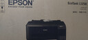 爱普生（EPSON）打印机家用小型 L3251 L3253 彩色照片喷墨仓式连供A4手机电脑无线扫描复印一体机作业试卷学生用 【性价比】L1259（单打印 三年质保 ） 官方标配 实拍图