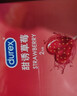 杜蕾斯杜蕾斯durex避孕套 安全套 甜诱草莓2只装 情趣果味 成人计生用品 实拍图