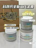 科颜氏（Kiehl's）全新第二代白泥面膜125ml 版本随机 控油清洁毛孔去黑头 生日礼物 实拍图