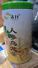 尚轩人参乌龙茶 特级精选 海南兰贵人茶 甘甜茶叶 300g 实拍图