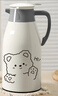 CORONATION保温壶家用保温水壶大容量热水瓶保暖水壶玻璃内胆学生宿舍保温瓶 饼干熊联名白色1.0/1.3/1.6/2L（多款可选） 2000毫升 实拍图