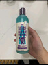 澳丝袋鼠（Aussie）海盐控油洗发水300ml+蓬松水润椰子洗发水300ml 实拍图