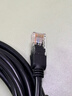 绿联超五类网线 千兆网络连接线 Cat5e超5类成品跳线5米 家用工程电脑宽带八芯双绞双接头线黑 35817 实拍图
