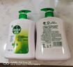 滴露（Dettol）洗手液松木500g瓶 健康抑菌消毒非补充装 儿童家庭用清爽去油 实拍图