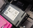 惠普（HP）680原装黑色双支装墨盒 适用hp 2138/2677/3636/3638/3838/3776/3777/3778/4678/5078/5088打印机  实拍图