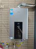 美的（Midea）16升燃气热水器天然气智控增压水伺服恒温【国补立减15%】 ECO节能 低水压启动JSQ30-MK6耀夜 实拍图