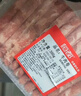恒都 国产精选牛肉卷 300g*3 冷冻 国产黄牛 谷饲牛肉 实拍图