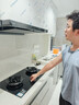 方太【新款定时灶】燃气灶天然气 家用嵌入5.2kW* 70%热效率猛火 可烟灶联动 易清洁 02-TE21 实拍图