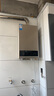 美的（Midea）16升燃气热水器天然气【一厨两卫】【国补立减15%】家用智能变频恒温节能低水压启动JSQ30-HWA Pro 实拍图