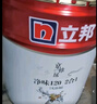 立邦京雅居金标超值乳胶漆净味120二合一无添加环保内墙漆5L/约7kg 实拍图