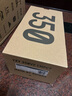阿迪达斯男女YEEZY 350 V2 黑玛瑙椰子夏日透气休闲鞋IG9606 42.5 实拍图