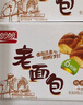 盼盼 老面包 手撕早餐休闲零食办公室点心 奶香味930g/箱 实拍图