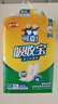 可靠（COCO）吸收宝成人护理垫XL10片（尺寸：60*90cm）老人隔尿垫产褥垫床垫 实拍图