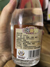 汾酒53度黄盖玻汾  清香型白酒 高度口粮酒  泡酒 53度 475mL 6瓶 整箱装非原箱 实拍图