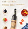 长城 特酿6解百纳干红葡萄酒 圆筒 750ml*6瓶 整箱装  热门商品 实拍图
