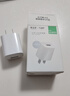 公牛（BULL）GNV-AUB051D 5V-1AUSB充电器/单口手机电源适配器/充电插头/适用苹果/安卓 实拍图