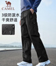 骆驼（CAMEL）休闲户外登山裤男防泼水直筒工装裤 J14CA6L6645 幻影黑 L 实拍图