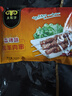民维大牧汗国产羔羊后腿羊肉串218g香辣味 烧烤半成品 羊肉生鲜 可空气炸锅 实拍图