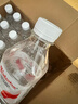 娃哈哈纯净水596ml*24瓶*5箱整箱瓶装水饮用水 新老包装随机发 实拍图