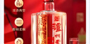 泸州老窖 六年窖头曲 浓香型白酒 52度500ml 2瓶（配礼袋） 实拍图