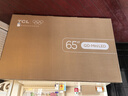 TCL电视 65T7L Pro 65英寸 QD-Mini LED 蝶翼星曜屏 万象分区 绚彩XDR 超薄 国家补贴 实拍图