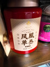 胖东来代购许昌超市凤凰单丛蜜兰香罐装东来茶叶超市正品乌龙茶 100g*1罐装（凤凰单丛蜜兰香） 实拍图